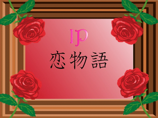 f:id:TSUKUBAtaishis:20170820230041g:plain
