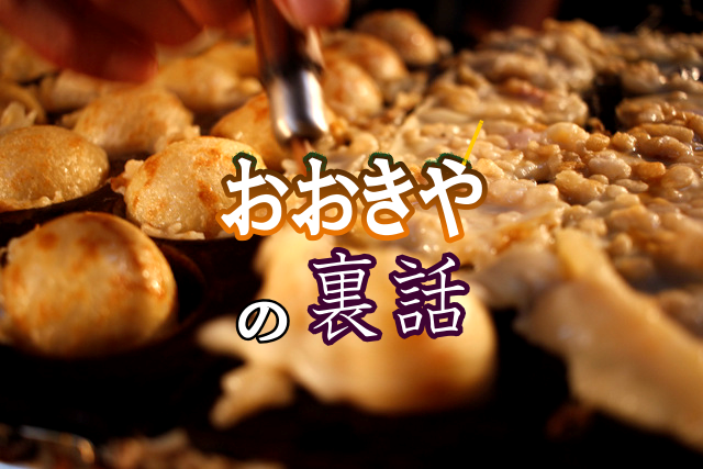 f:id:TSUKUBAtaishis:20170825172059p:plain f:id:TSUKUBAtaishis:20170825172059p:plain