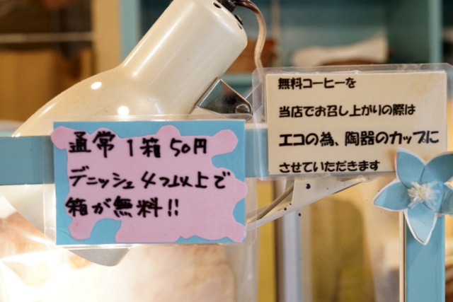 f:id:TSUKUBAtaishis:20170908164705j:plain f:id:TSUKUBAtaishis:20170908164705j:plain