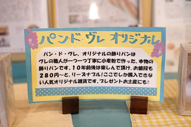 f:id:TSUKUBAtaishis:20170908164742j:plain f:id:TSUKUBAtaishis:20170908164742j:plain