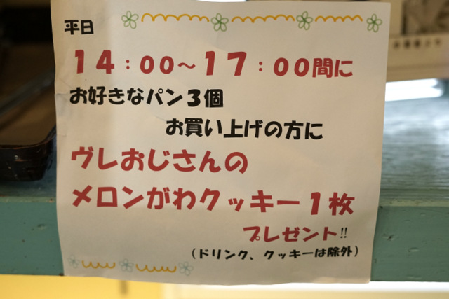 f:id:TSUKUBAtaishis:20170908164810j:plain f:id:TSUKUBAtaishis:20170908164810j:plain