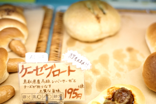 f:id:TSUKUBAtaishis:20170908164834j:plain f:id:TSUKUBAtaishis:20170908164834j:plain