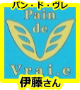 f:id:TSUKUBAtaishis:20170911192131p:plain f:id:TSUKUBAtaishis:20170911192131p:plain