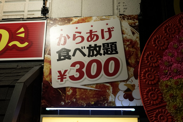 f:id:TSUKUBAtaishis:20171004171257j:plain f:id:TSUKUBAtaishis:20171004171257j:plain
