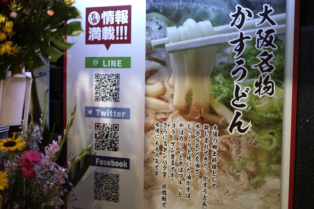 f:id:TSUKUBAtaishis:20171004171302j:plain f:id:TSUKUBAtaishis:20171004171302j:plain