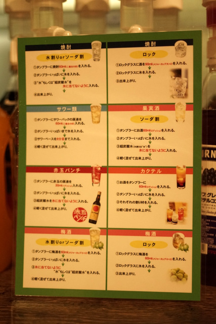 f:id:TSUKUBAtaishis:20171004172836j:plain f:id:TSUKUBAtaishis:20171004172836j:plain