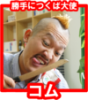 f:id:TSUKUBAtaishis:20171012172430p:plain f:id:TSUKUBAtaishis:20171012172430p:plain
