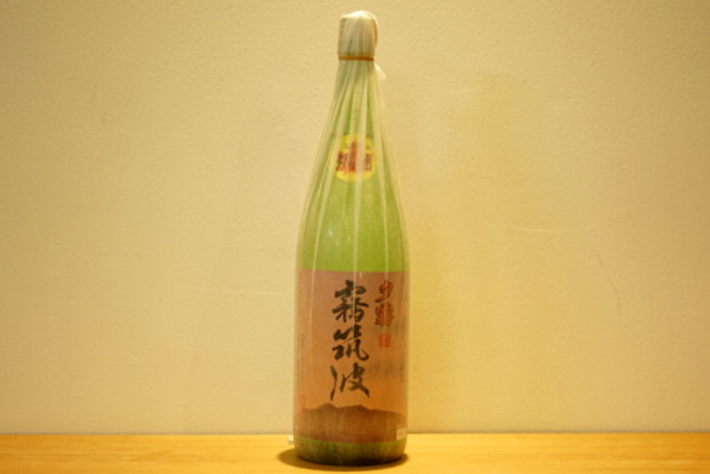 f:id:TSUKUBAtaishis:20171110175949j:plain f:id:TSUKUBAtaishis:20171110175949j:plain