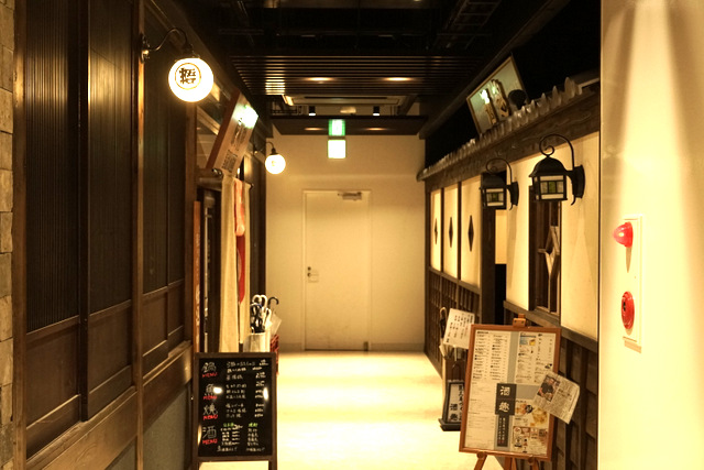 f:id:TSUKUBAtaishis:20171110182300j:plain f:id:TSUKUBAtaishis:20171110182300j:plain