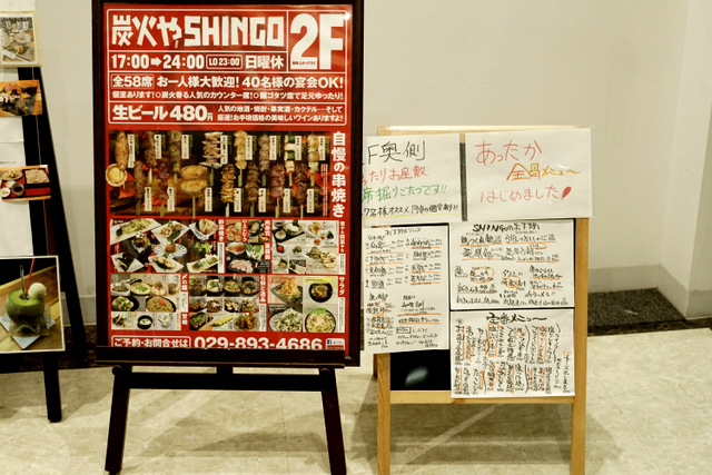 f:id:TSUKUBAtaishis:20171110182328j:plain f:id:TSUKUBAtaishis:20171110182328j:plain
