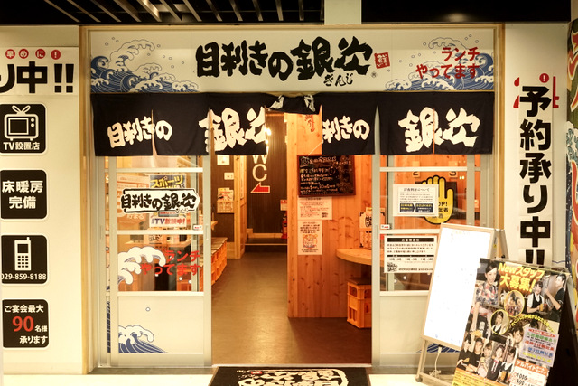 f:id:TSUKUBAtaishis:20171110182332j:plain f:id:TSUKUBAtaishis:20171110182332j:plain
