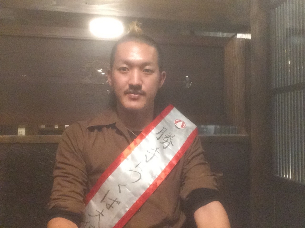 f:id:TSUKUBAtaishis:20171110182456j:plain f:id:TSUKUBAtaishis:20171110182456j:plain