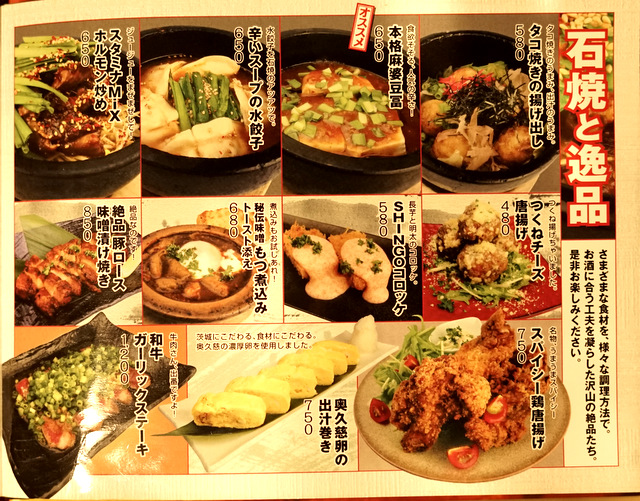 f:id:TSUKUBAtaishis:20171110182710j:plain f:id:TSUKUBAtaishis:20171110182710j:plain
