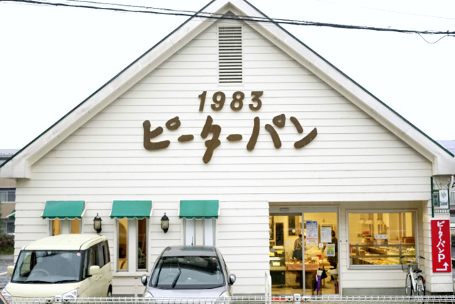 f:id:TSUKUBAtaishis:20171204134902j:plain f:id:TSUKUBAtaishis:20171204134902j:plain