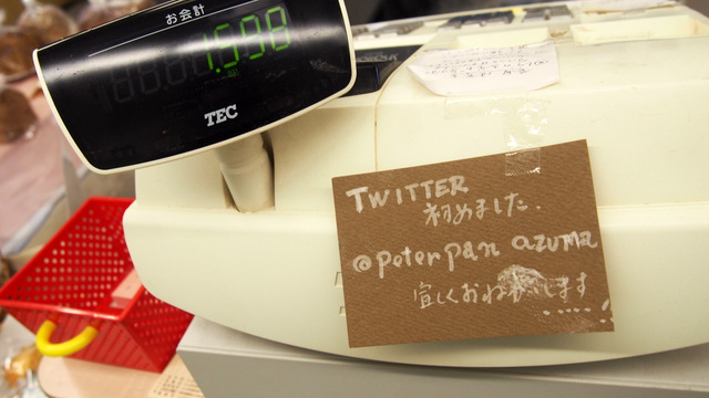 f:id:TSUKUBAtaishis:20171204161557j:plain f:id:TSUKUBAtaishis:20171204161557j:plain