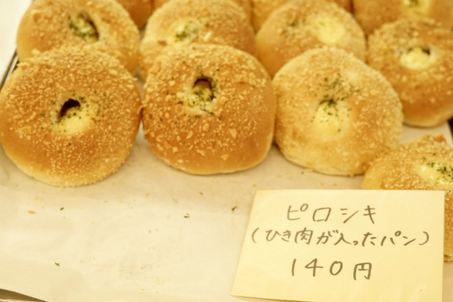 f:id:TSUKUBAtaishis:20171204165150j:plain f:id:TSUKUBAtaishis:20171204165150j:plain