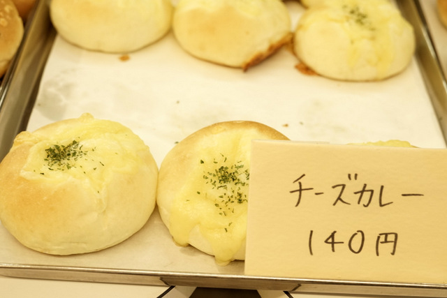 f:id:TSUKUBAtaishis:20171204165154j:plain f:id:TSUKUBAtaishis:20171204165154j:plain