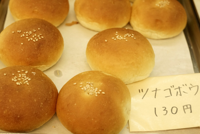f:id:TSUKUBAtaishis:20171204165158j:plain f:id:TSUKUBAtaishis:20171204165158j:plain
