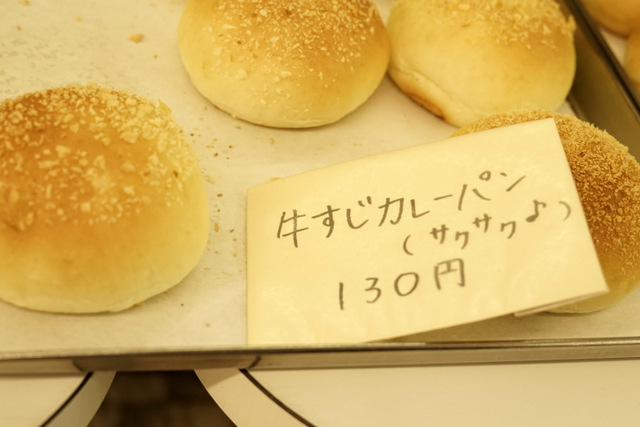 f:id:TSUKUBAtaishis:20171204165202j:plain f:id:TSUKUBAtaishis:20171204165202j:plain
