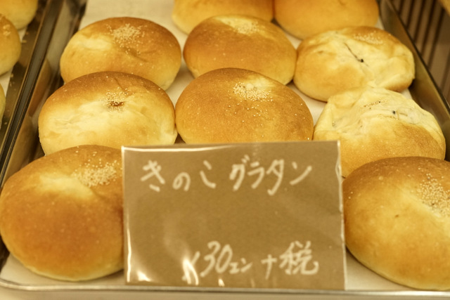 f:id:TSUKUBAtaishis:20171204165205j:plain f:id:TSUKUBAtaishis:20171204165205j:plain
