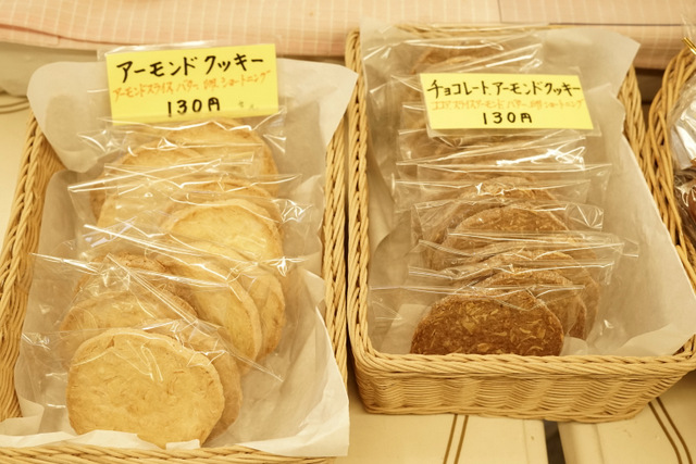 f:id:TSUKUBAtaishis:20171204165210j:plain f:id:TSUKUBAtaishis:20171204165210j:plain