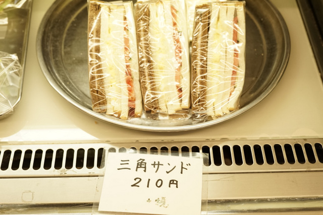 f:id:TSUKUBAtaishis:20171204165239j:plain f:id:TSUKUBAtaishis:20171204165239j:plain