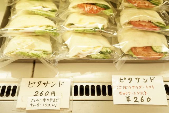 f:id:TSUKUBAtaishis:20171204165251j:plain f:id:TSUKUBAtaishis:20171204165251j:plain