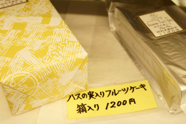 f:id:TSUKUBAtaishis:20171204165255j:plain f:id:TSUKUBAtaishis:20171204165255j:plain