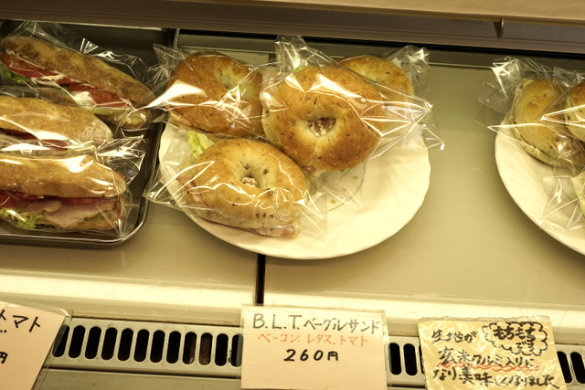 f:id:TSUKUBAtaishis:20171204165316j:plain f:id:TSUKUBAtaishis:20171204165316j:plain