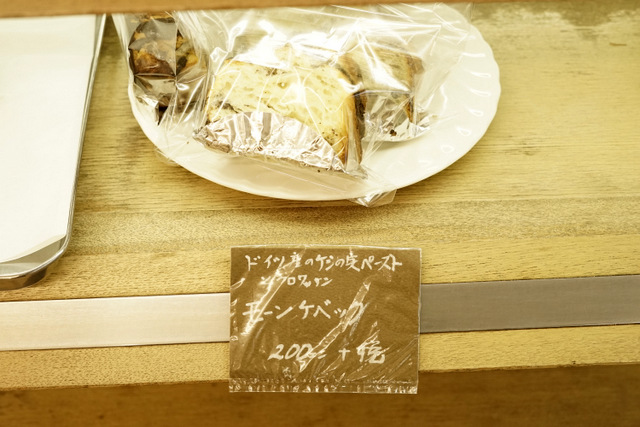 f:id:TSUKUBAtaishis:20171204165331j:plain f:id:TSUKUBAtaishis:20171204165331j:plain
