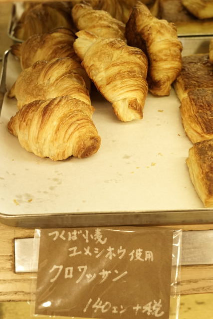 f:id:TSUKUBAtaishis:20171204165352j:plain f:id:TSUKUBAtaishis:20171204165352j:plain