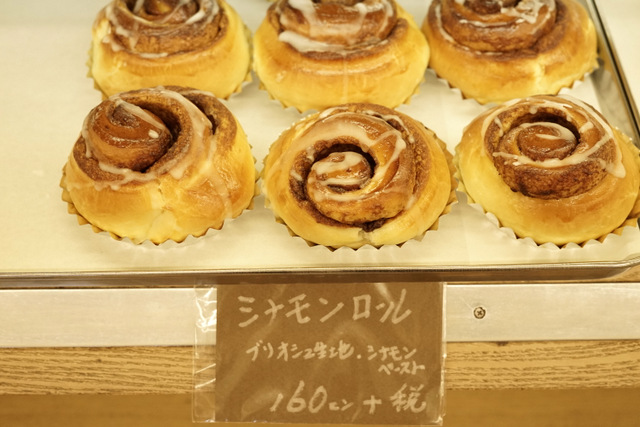 f:id:TSUKUBAtaishis:20171204165403j:plain f:id:TSUKUBAtaishis:20171204165403j:plain