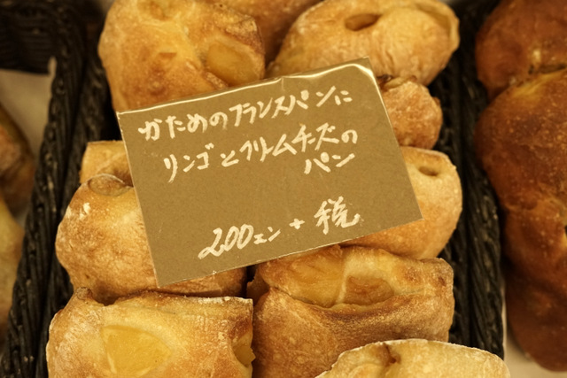 f:id:TSUKUBAtaishis:20171204165443j:plain f:id:TSUKUBAtaishis:20171204165443j:plain