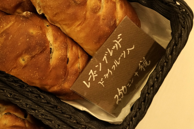 f:id:TSUKUBAtaishis:20171204165451j:plain f:id:TSUKUBAtaishis:20171204165451j:plain