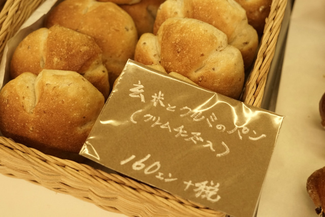 f:id:TSUKUBAtaishis:20171204165458j:plain f:id:TSUKUBAtaishis:20171204165458j:plain
