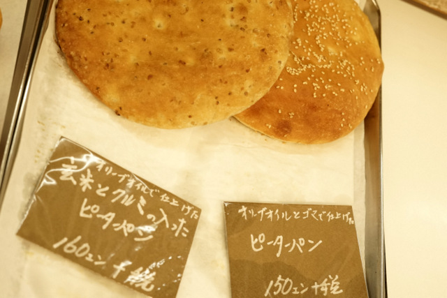 f:id:TSUKUBAtaishis:20171204165508j:plain f:id:TSUKUBAtaishis:20171204165508j:plain