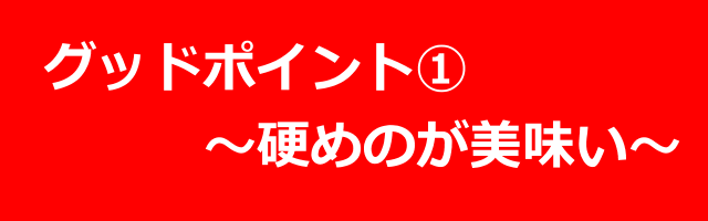 f:id:TSUKUBAtaishis:20171205163401p:plain f:id:TSUKUBAtaishis:20171205163401p:plain