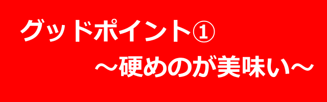 f:id:TSUKUBAtaishis:20171205163401p:plain