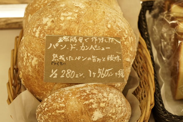 f:id:TSUKUBAtaishis:20171205164734j:plain f:id:TSUKUBAtaishis:20171205164734j:plain