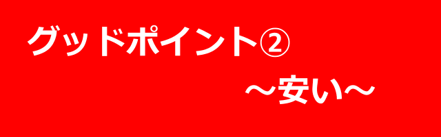f:id:TSUKUBAtaishis:20171205170851p:plain f:id:TSUKUBAtaishis:20171205170851p:plain