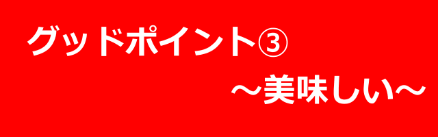 f:id:TSUKUBAtaishis:20171205174851p:plain f:id:TSUKUBAtaishis:20171205174851p:plain