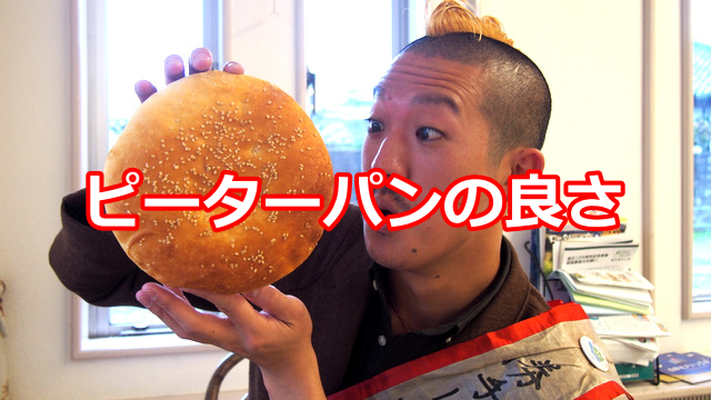 f:id:TSUKUBAtaishis:20171205183128p:plain f:id:TSUKUBAtaishis:20171205183128p:plain