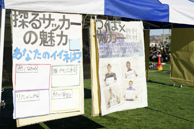 f:id:TSUKUBAtaishis:20171221140343j:plain f:id:TSUKUBAtaishis:20171221140343j:plain