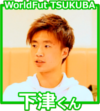 f:id:TSUKUBAtaishis:20171221150345p:plain f:id:TSUKUBAtaishis:20171221150345p:plain