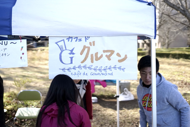 f:id:TSUKUBAtaishis:20171221162429j:plain f:id:TSUKUBAtaishis:20171221162429j:plain