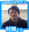 f:id:TSUKUBAtaishis:20171228160404p:plain f:id:TSUKUBAtaishis:20171228160404p:plain