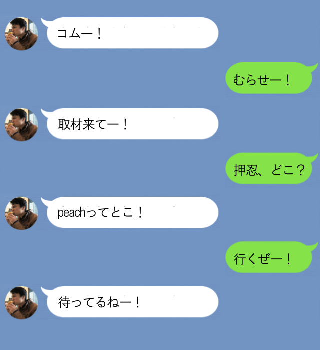 f:id:TSUKUBAtaishis:20171228171753p:plain f:id:TSUKUBAtaishis:20171228171753p:plain