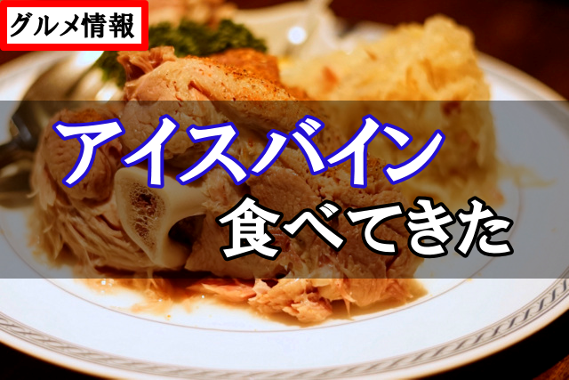 f:id:TSUKUBAtaishis:20180118175743p:plain f:id:TSUKUBAtaishis:20180118175743p:plain