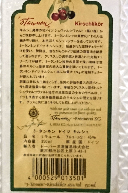 f:id:TSUKUBAtaishis:20180123152146j:plain f:id:TSUKUBAtaishis:20180123152146j:plain