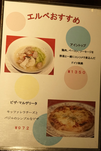 f:id:TSUKUBAtaishis:20180123152158j:plain f:id:TSUKUBAtaishis:20180123152158j:plain